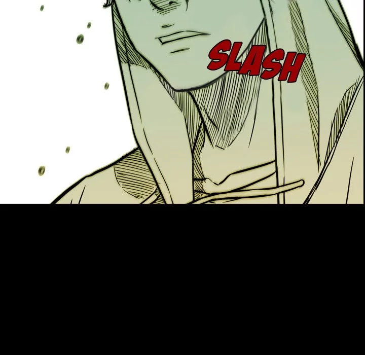 Watch Dog Chapter 08 Bahasa Indonesia